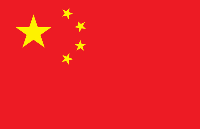China Flag by Raphael Pto